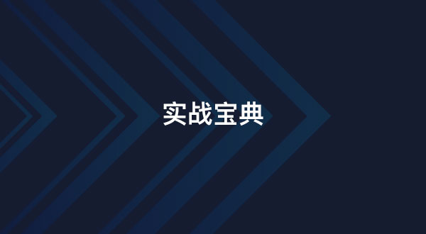 微信图片_20250225091526