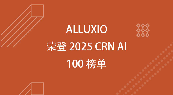 CRNAI100